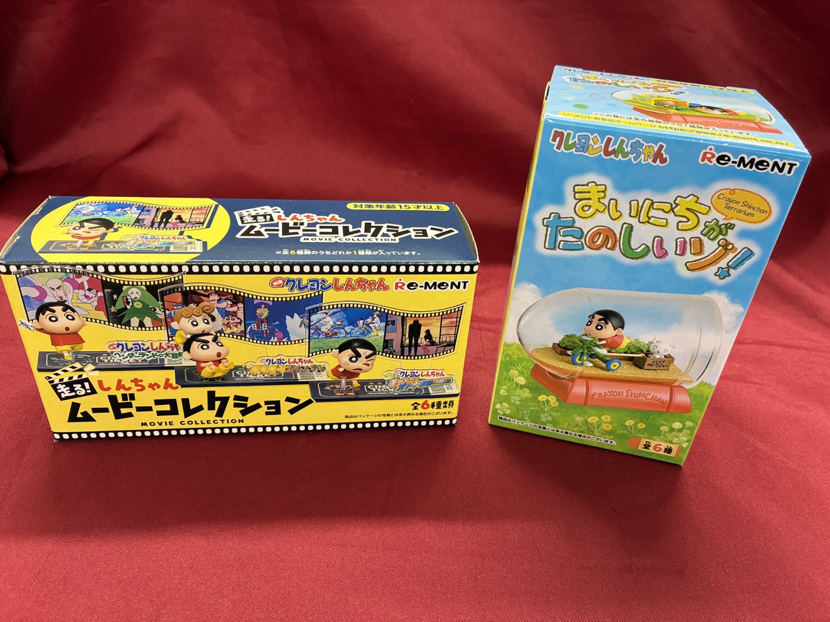 アニメイト秋葉原 on X