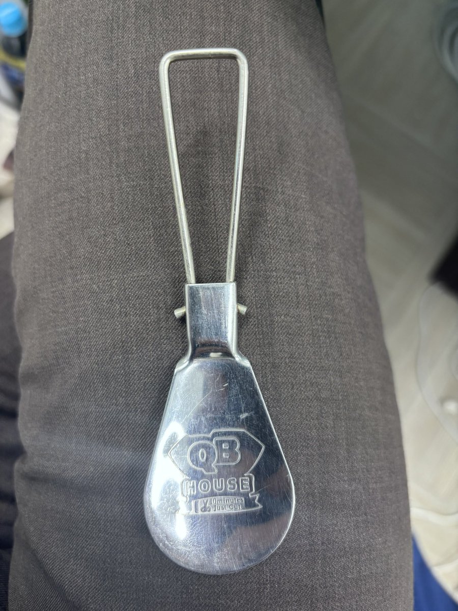 うちた｜フォロワーサクセス主義 on X