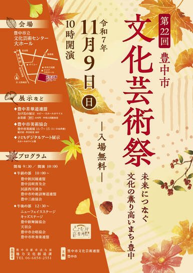 gassy_jun's tweet photo. 朝練夕方本番
よかったら文芸へ🙌 https://t.co/ND6hkNRMex