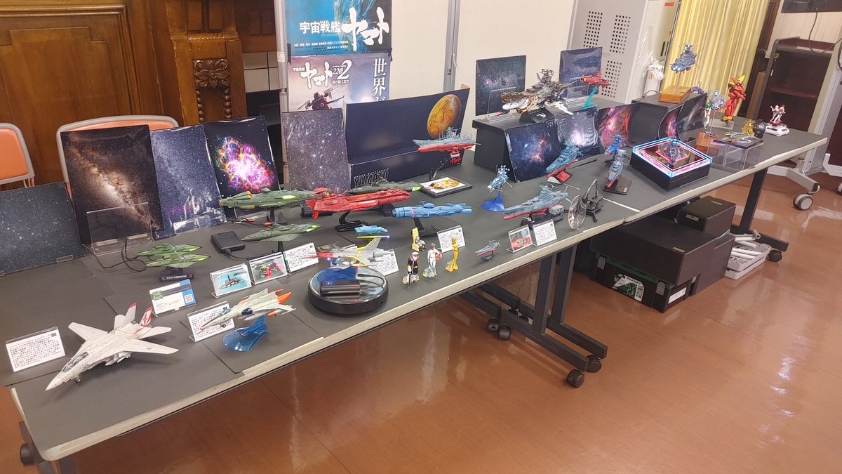 Snk22V007's tweet photo. 第6回 #北海道マシーネンの会 二日目開始!今日もガミラス艦の「ガミラス目」は緑色(巡航状態)からスタート! #HOBAS #宇宙戦艦ヤマト #yamato2199 #yamato2202 #yamato2205 #yamato3199 https://t.co/dLz4Hu8DkE