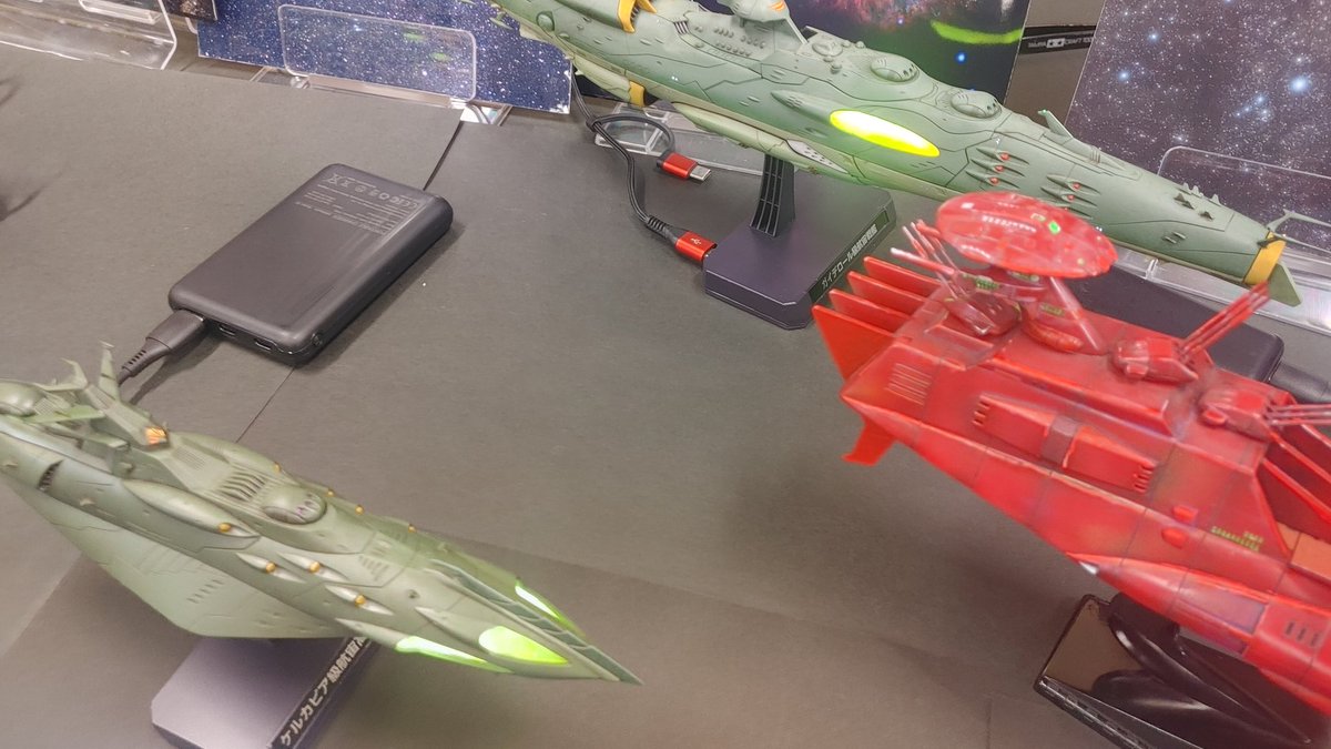 Snk22V007's tweet photo. 第6回 #北海道マシーネンの会 二日目開始!今日もガミラス艦の「ガミラス目」は緑色(巡航状態)からスタート! #HOBAS #宇宙戦艦ヤマト #yamato2199 #yamato2202 #yamato2205 #yamato3199 https://t.co/dLz4Hu8DkE
