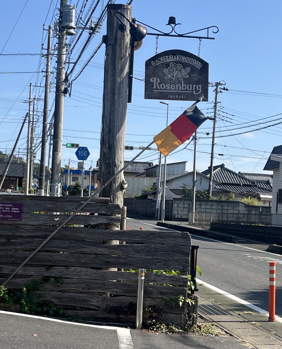 grp503mk's tweet photo. 今日のモーニングはローゼンブルグとマルトのパン♡
期間限定のマロンクロワッサンはリベイクで香り高いバターとしっとりマロングラッセで昇天⤴︎︎⤴︎(ﾟдﾟ)ｳﾏｰ
まるでプリン～のパンはTVで紹介され話題でしたね🤗
今から🚗³₃チビ子守り前の至福の一時でした🫶

#Rosenburg
#スーパーマルト https://t.co/pUCLbu8DtM