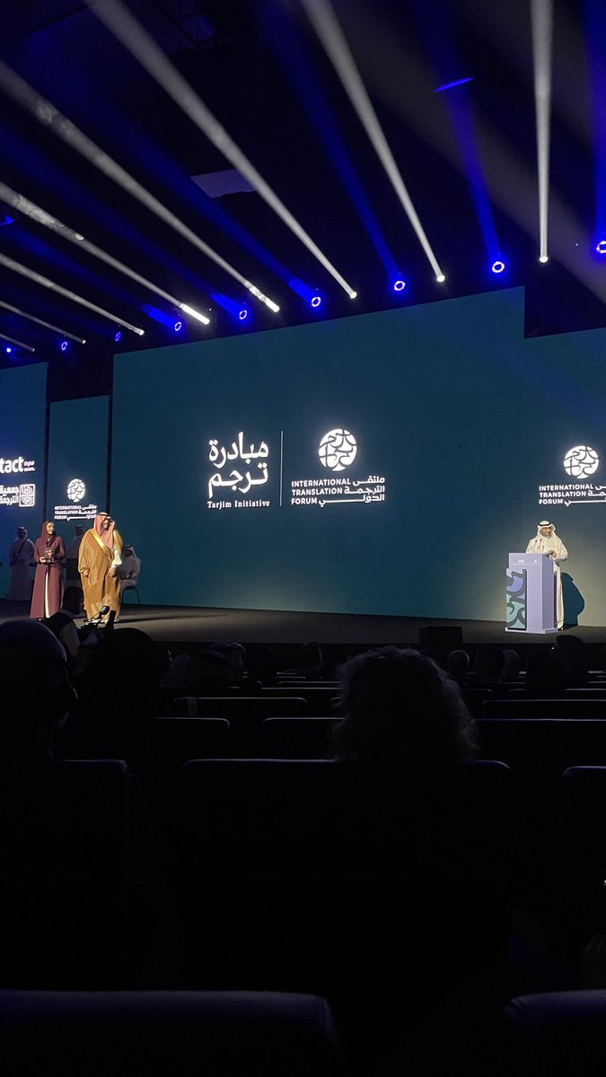 Abdulaziz Al-Fawzan tweet media