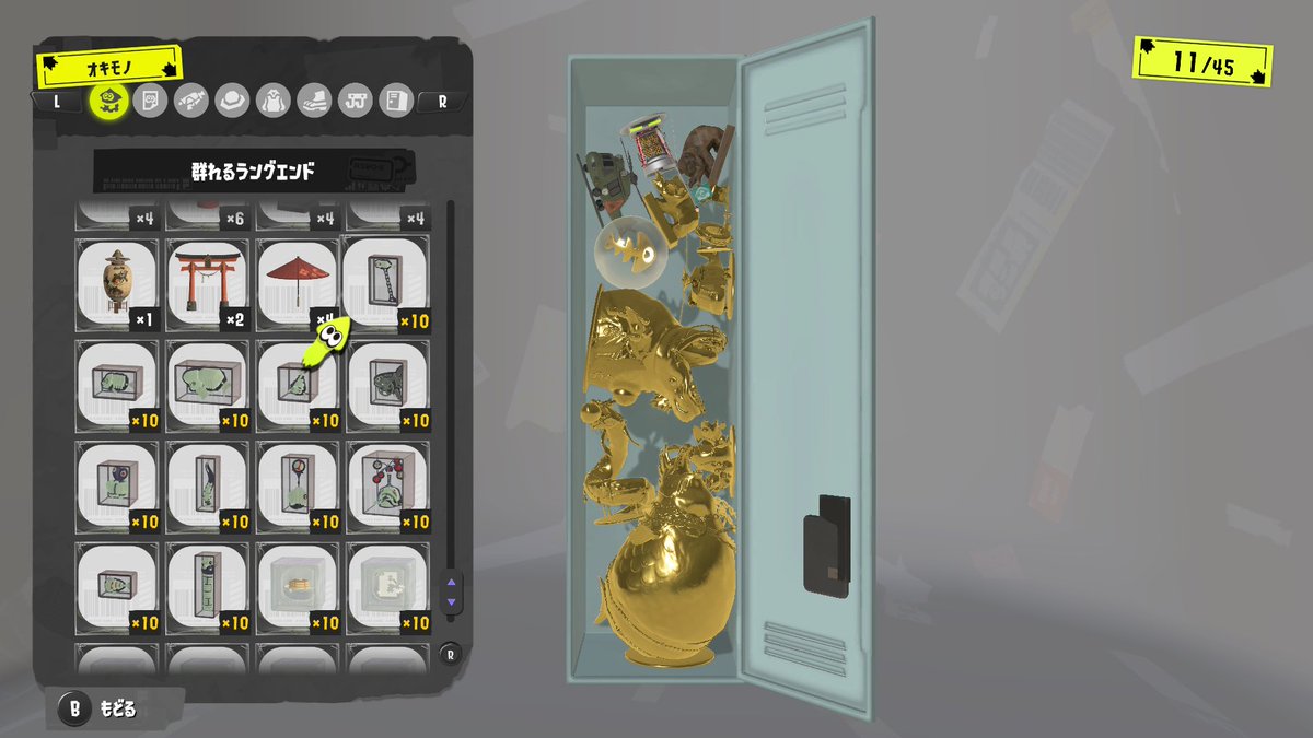 ひょうどうひっきー on X