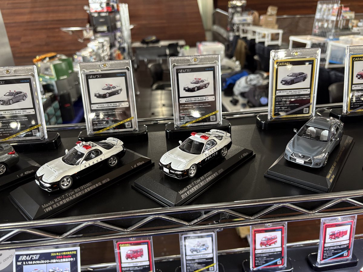 RAIS_Official (@HIKOSEVEN_RAIS) / Posts / X