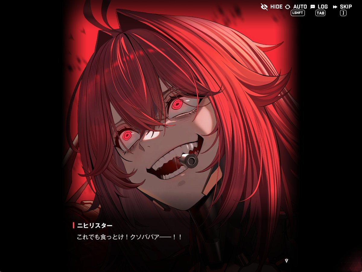 自然消化組も昨日でほぼ消化したと思うので解説を。
ニヒリスターがリリスのボディを収めたまま突撃したのは悪手だったのでは？という疑問ですが、そうせざる得ない理由がいくつかあります。