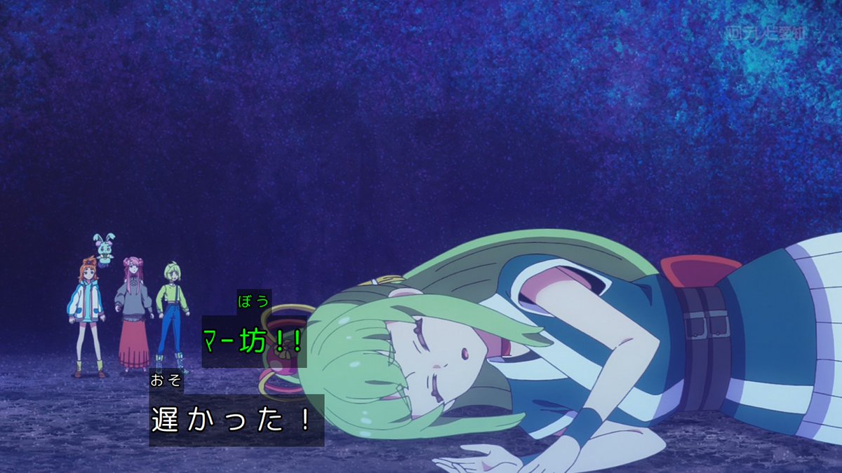 E5%84%AA%E3%81%A1%E3%82%83%E3%82%93