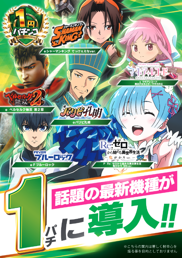 サミット錦江橋店【公式】 on X