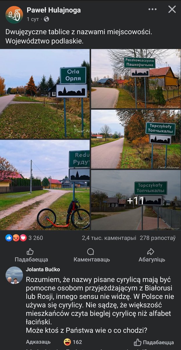 Pačvarny tweet media