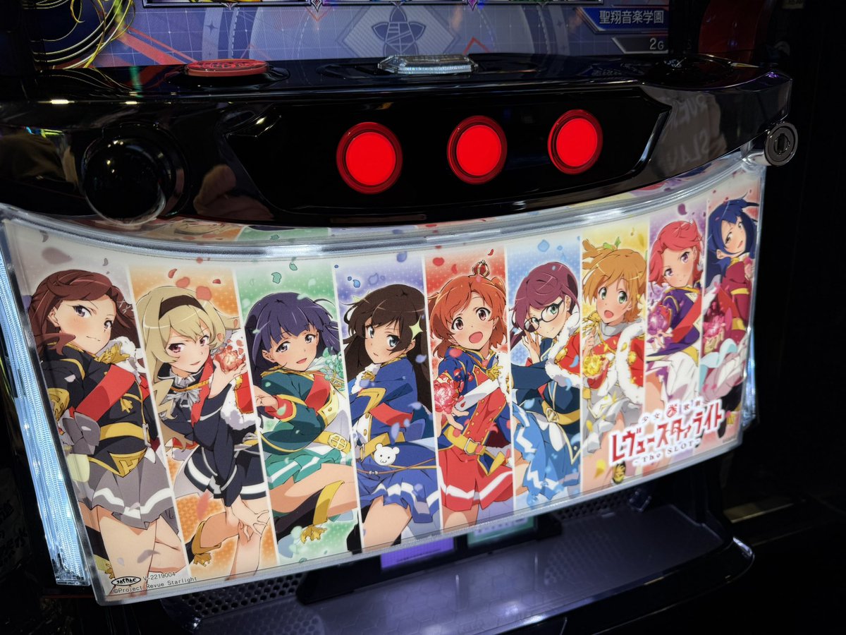 まりも (@marimo_tadokoro) / Posts / X