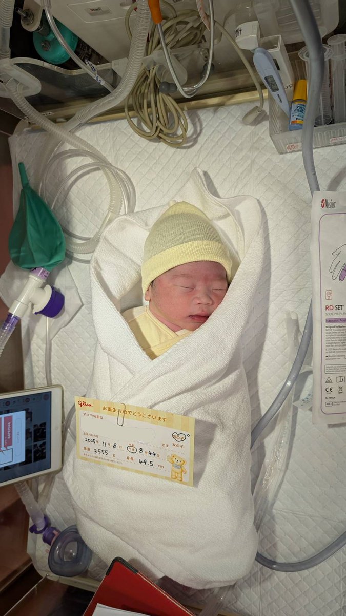 Miniroku_FEZ's tweet photo. おはようございます
昨晩、三男が産まれました👶
41周を超えたので陣痛促進剤を使用しての出産となりましたが、無事に産まれて良かったです https://t.co/XXe3aVdfHg