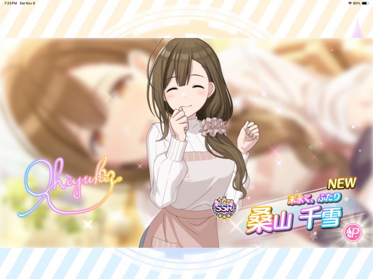 ༘♡ meg ₍⑅ᐢ..ᐢ₎🍼🪽 on X