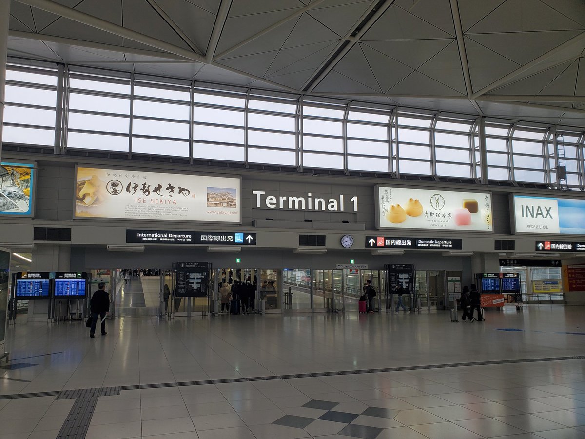 yappleyapple's tweet image. 少し行ってきますカップ☺