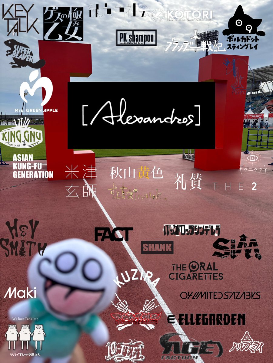 ［山］ tweet media