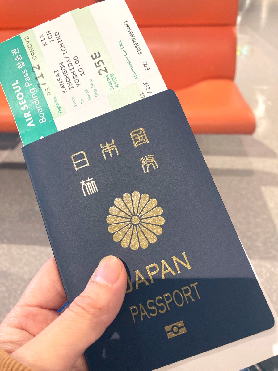 yuzu (@1529Yuzu) / Posts / X