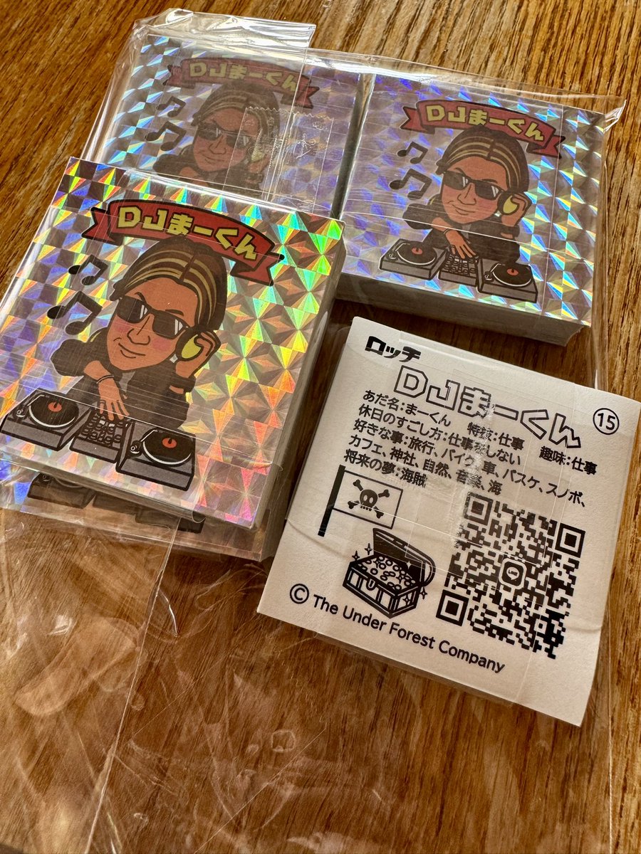 裏面有りも作ってみました。👍👍👍