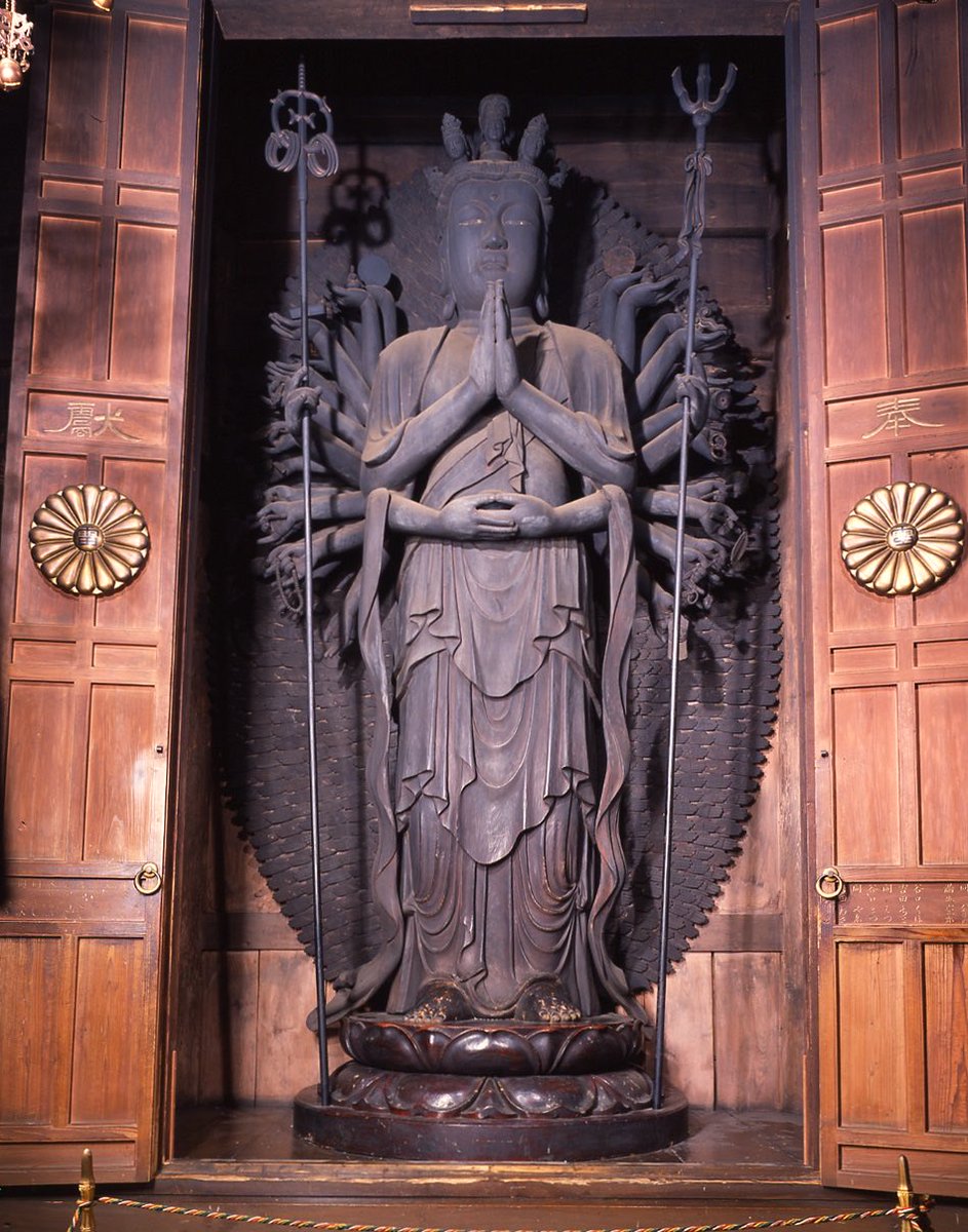 ☆彡 𝐘𝐨𝐬𝐡𝐢𝐡𝐚𝐫𝐚 彡☆ 🌊 on X