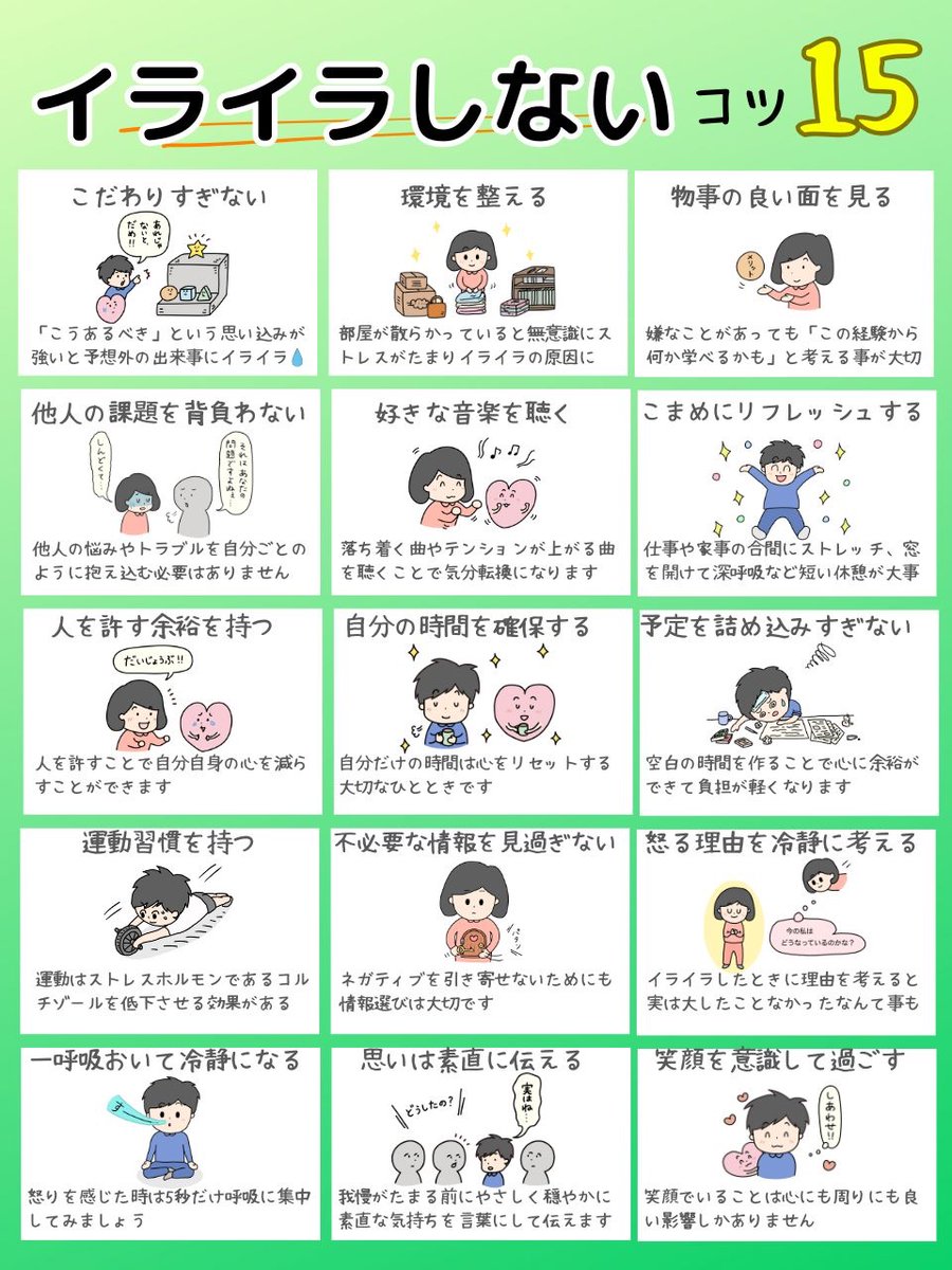 あすか tweet media