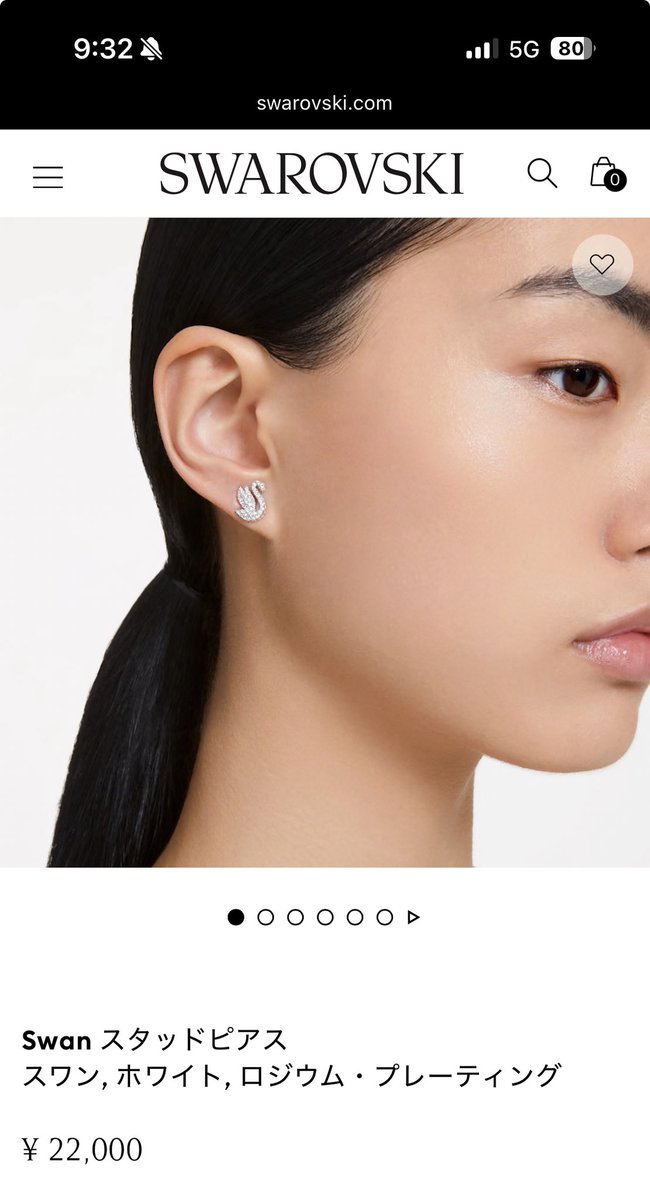 Icons Series♡アリアナグランデ アキコ on X