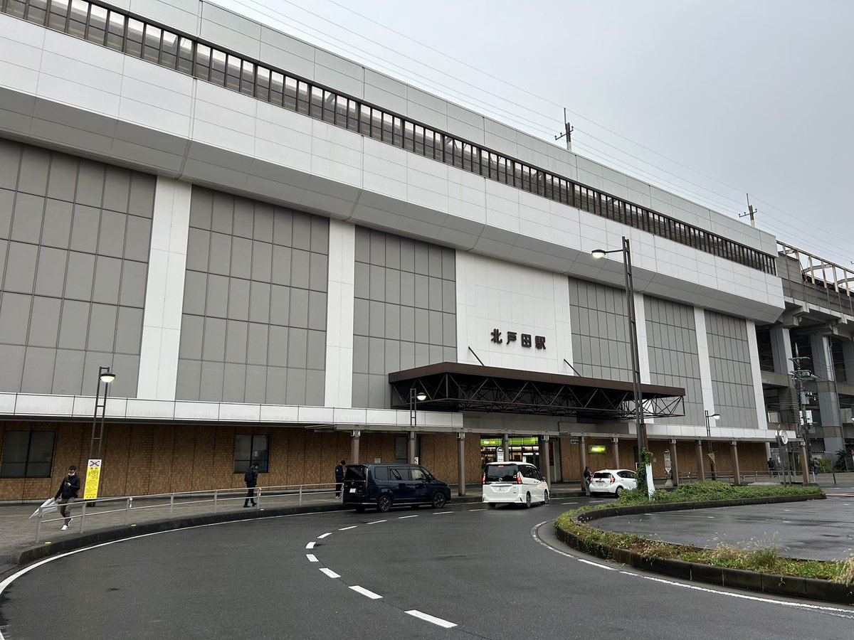 これが日本一高い在来線高架駅(20.46m)ですか