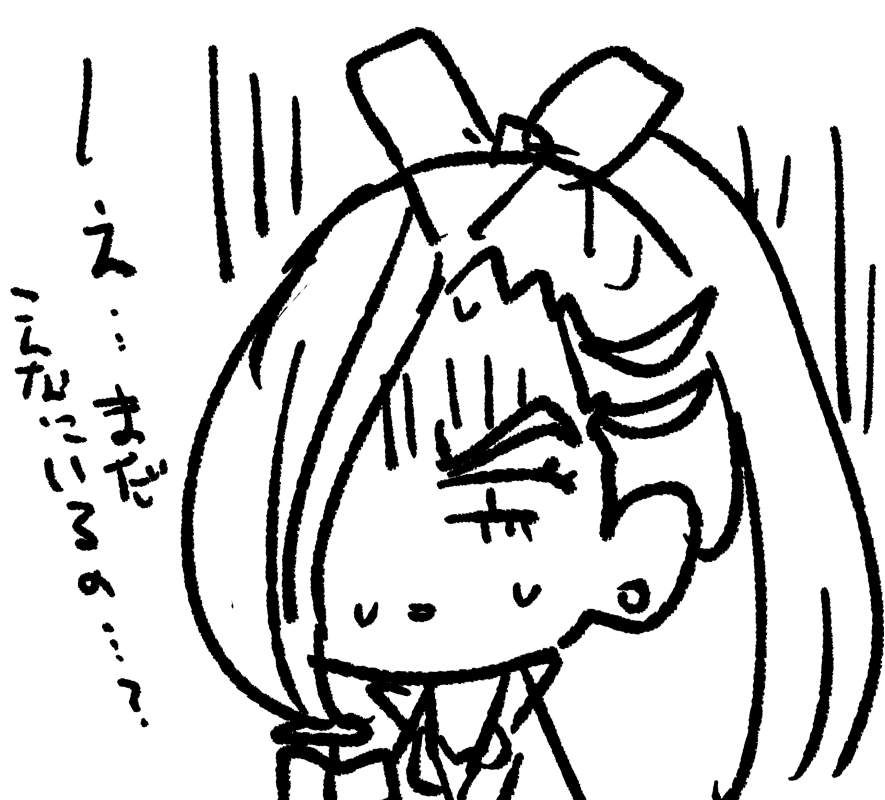 キミとアイドルプリキュア♪ 第39話 | H@nimaru #pixiv https://t.co/t3o2XYO9A1 