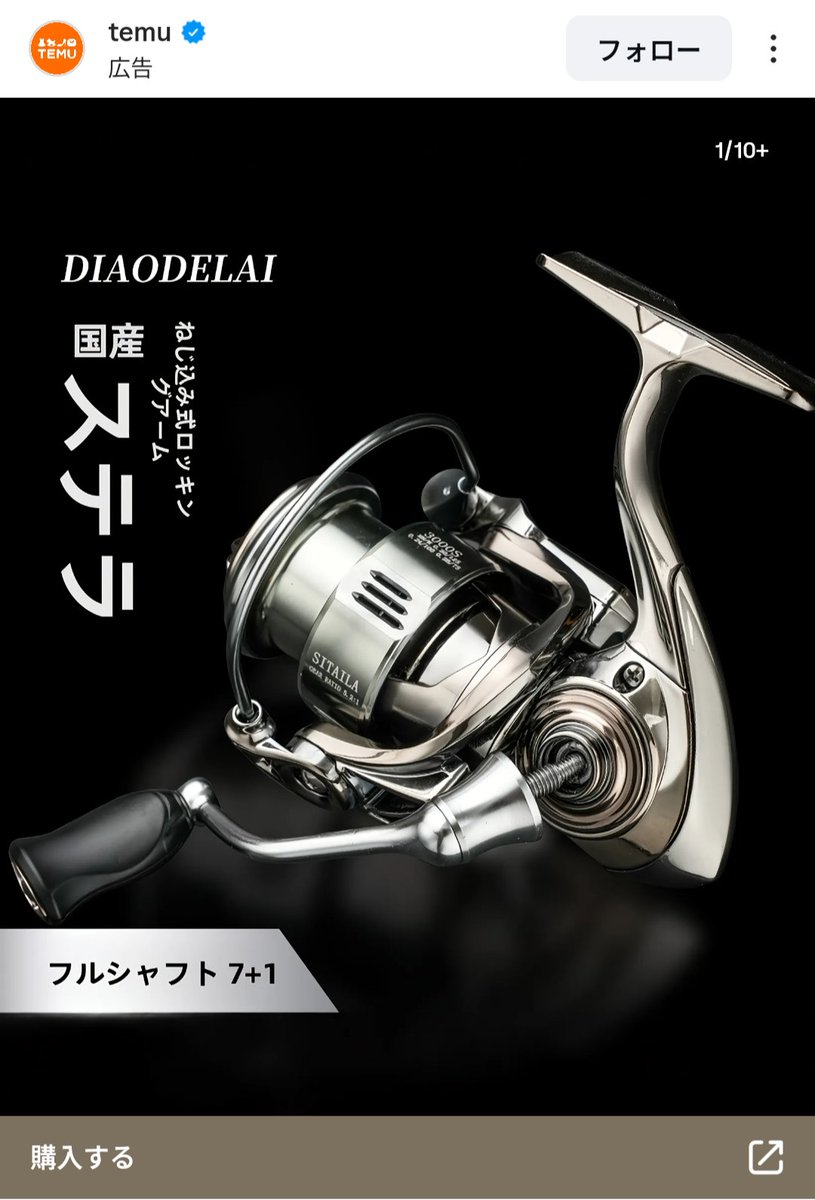 今年も国産ステラの季節がやってきました