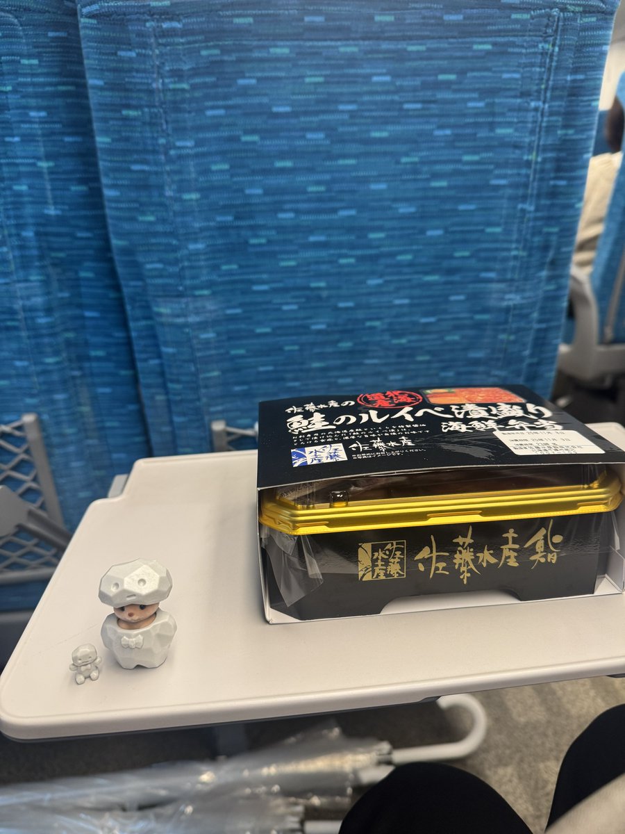 確認(ˊᗜˋ*長方形プレート♡オーダー受け付け 確認♡長方形プレート