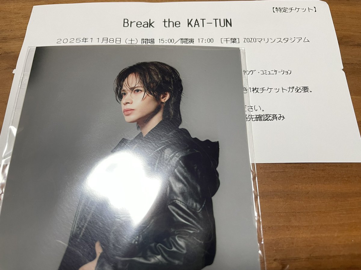 @Jasumin1021 tweet media
