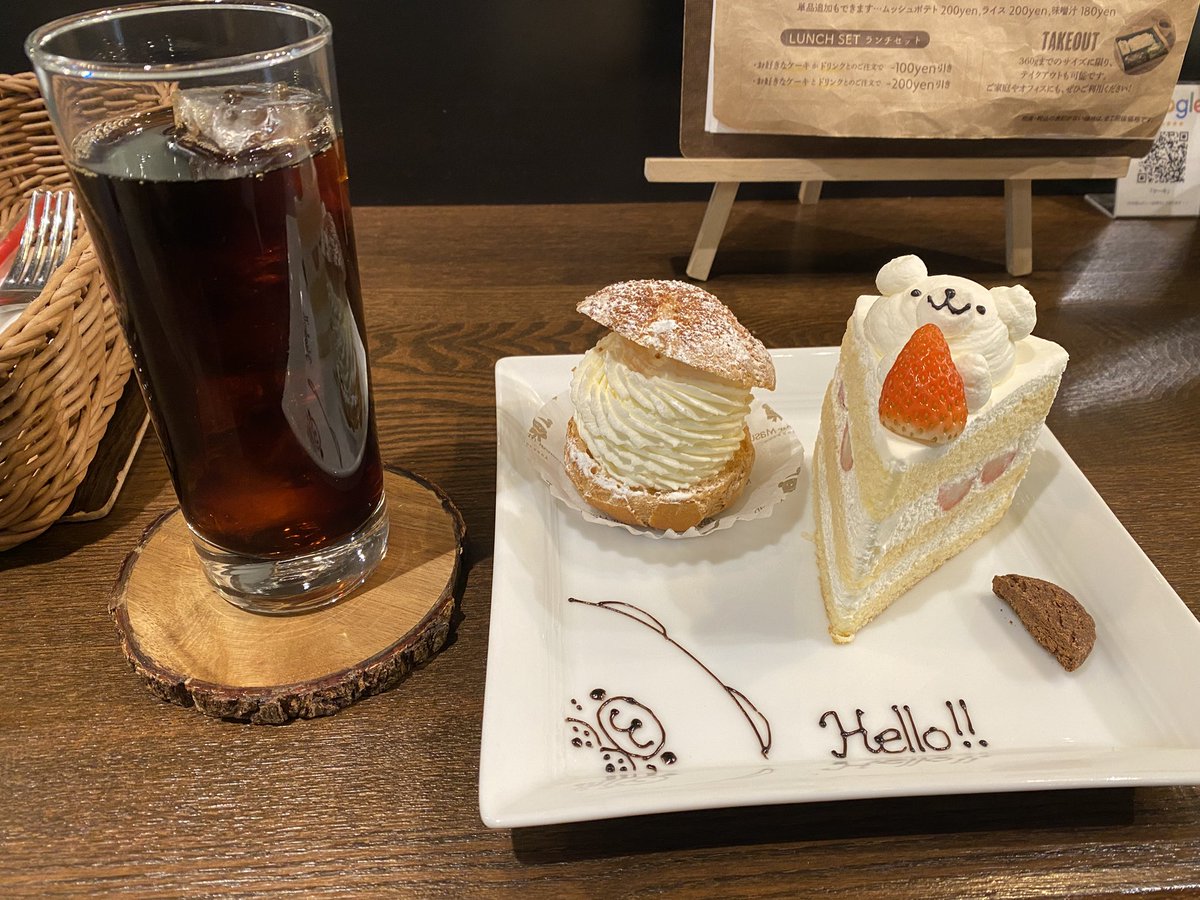 昨夜は仙台へ！
久々のモッズ何年ぶりだろう？？？

来年古希を迎える森やんがセクシーすぎで眩しい🤩

#モッズ　#森やん　#キーコー