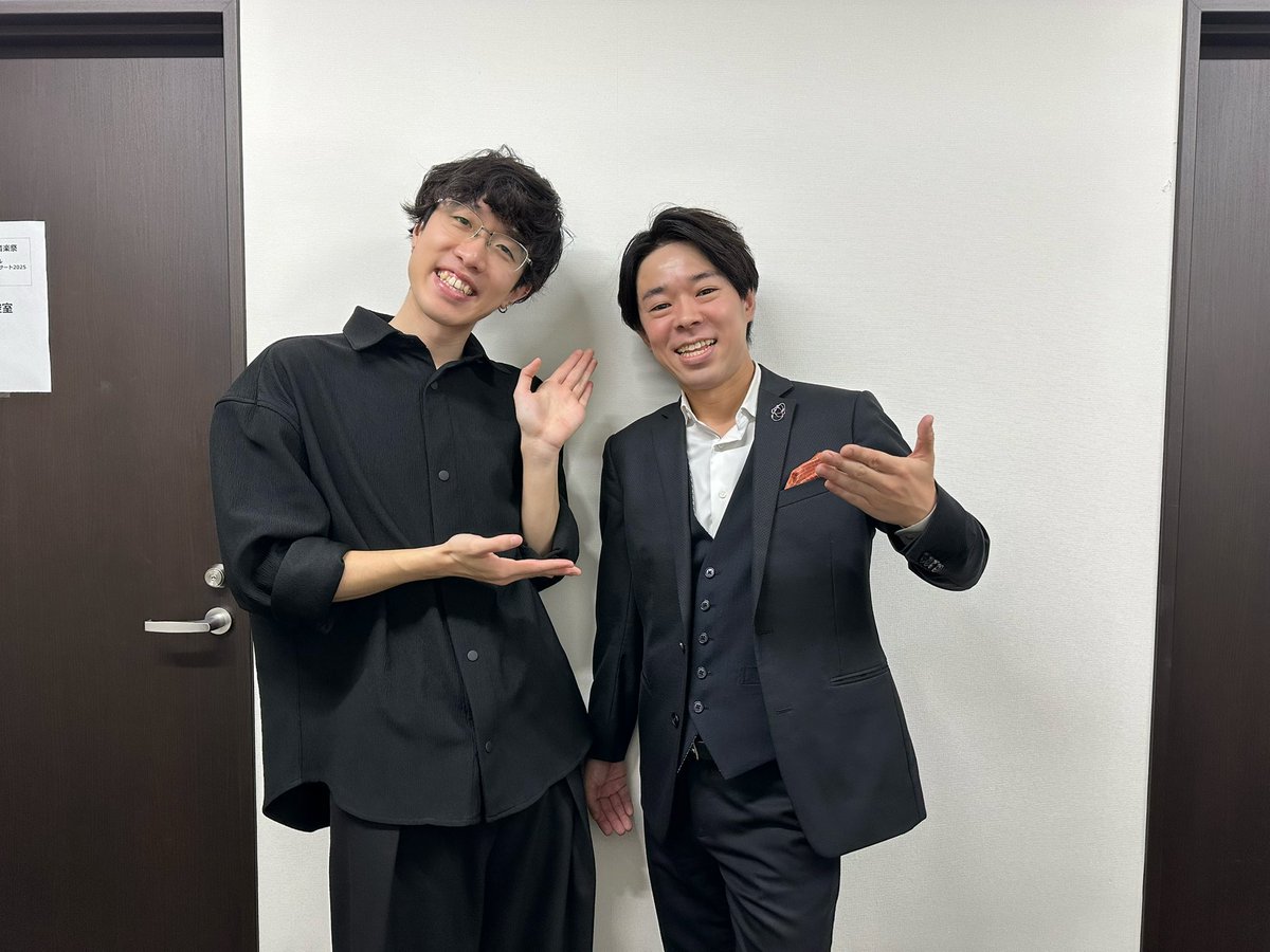 konno_keisuke's tweet photo. 🎶11月7日（金）荻窪音楽祭
「NOMURA荻窪駅前コンサート2025」
無事に終演いたしました✨

鈴木詩音さんの素敵なピアノとともに、
日本歌曲とフランス歌曲を歌わせていただきました🇯🇵🇫🇷

お越しくださった皆さま、誠にありがとうございました😊
＠ongakusai #荻窪音楽祭 https://t.co/Kn4w58uwfC