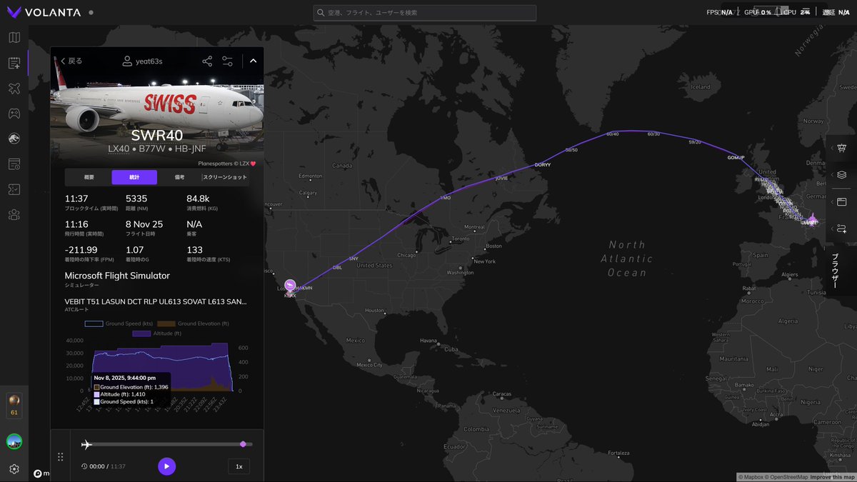 Wheezy63s's tweet photo. SWR 40
LSZH→KLAX
B777-300ER(HB-JNF)
11h16m

リアル便追従フライト🛩 https://t.co/WrXSVnJSPZ