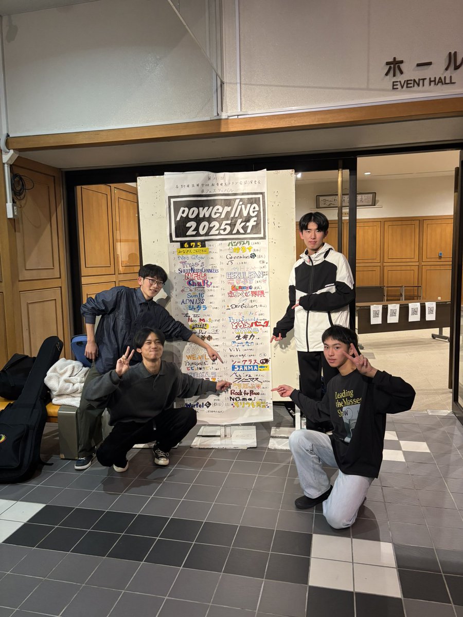 anonymous_arrk's tweet photo. Power Live2025KFめちゃ楽しかった！
次も絶対出る！ https://t.co/syXpH4nAxV