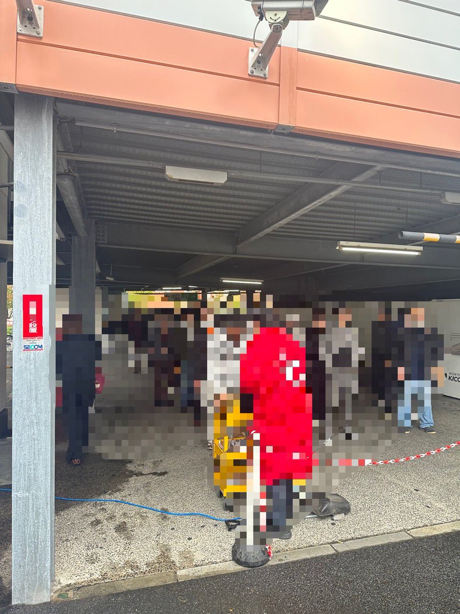 ネクスタ編集部 on X