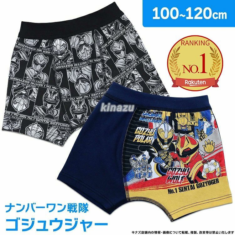 Mikkun　左右１つずつ Mikkun 左右1つずつ Mikkun 左右1つずつ Mikkun 左右1つずつ Mikkun