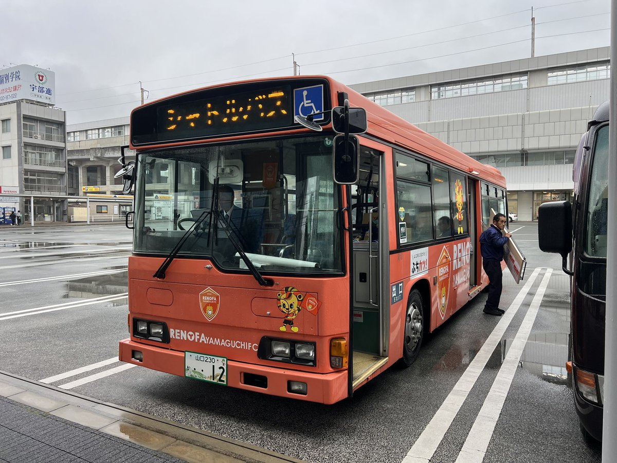 とくさん@次回マラソン未定 on X