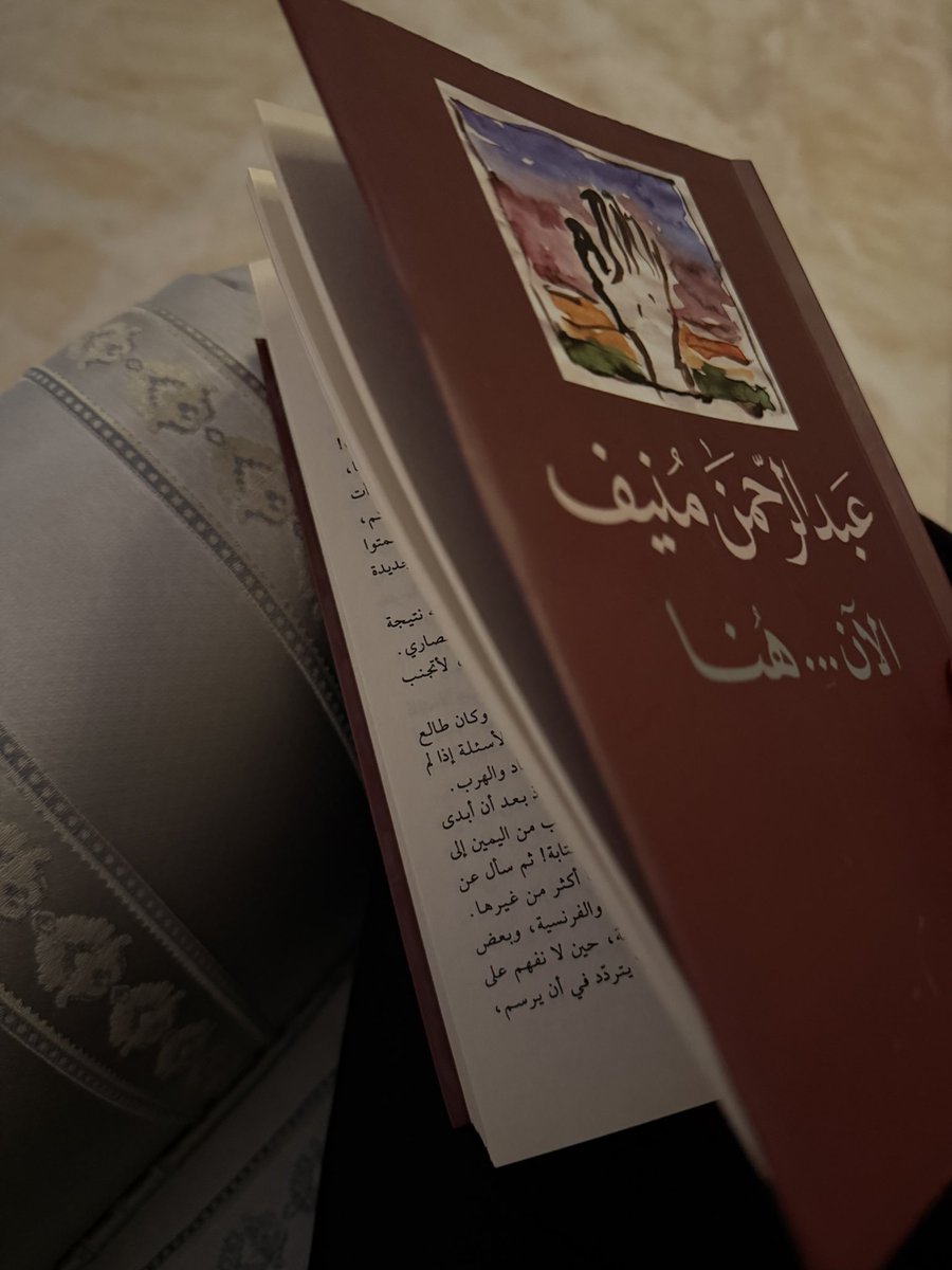 ريداء زهير tweet media