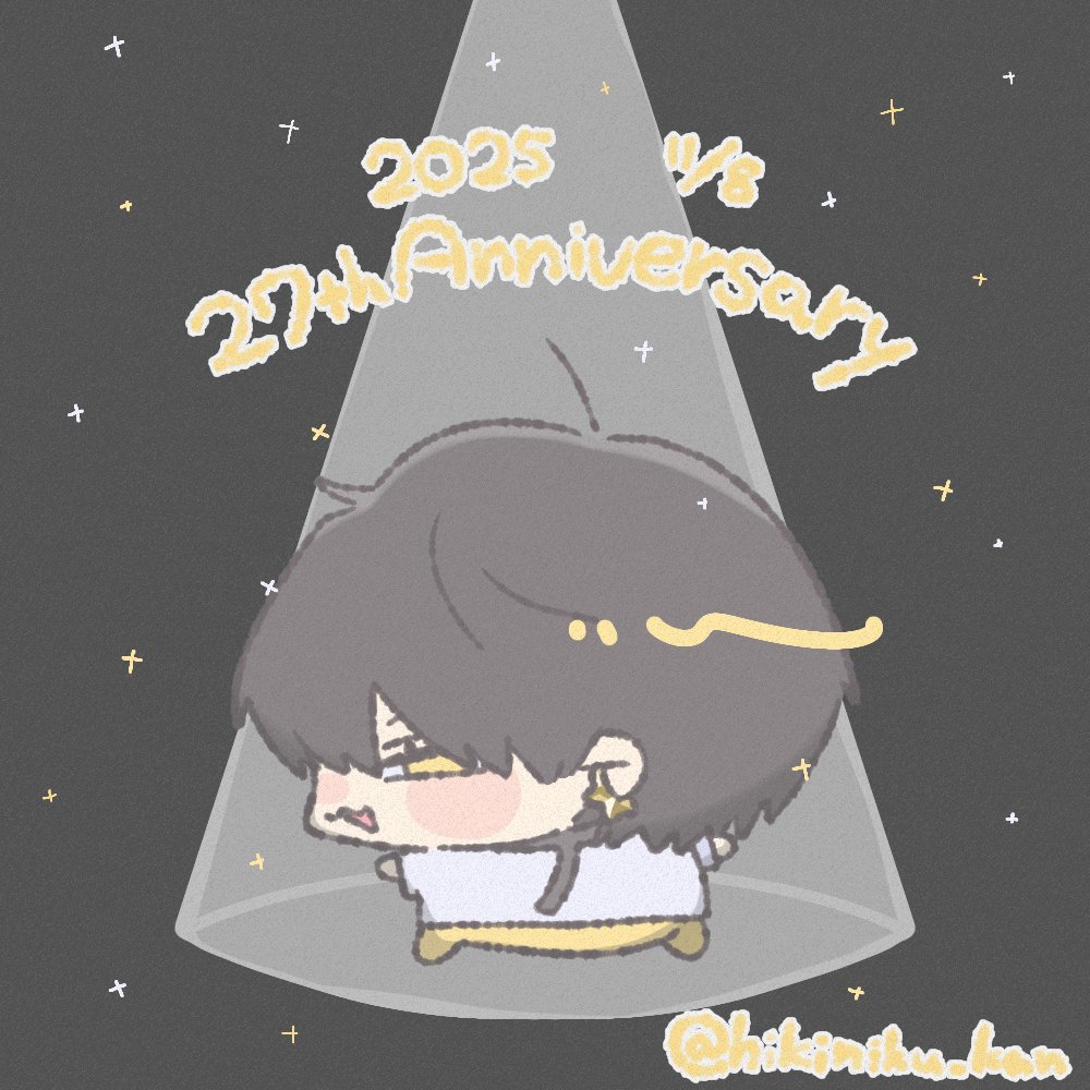 hikiniku_kan's tweet photo. 遅刻！サーセン！おめでとう🎊🎊🎊
#増田貴久入所27周年
#NEWSでお絵かき https://t.co/AnEHi3dUU7