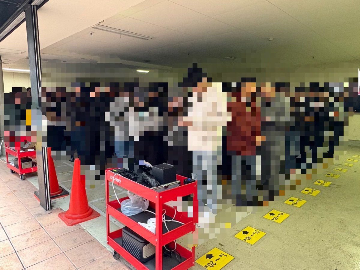 ネクスタ編集部 on X