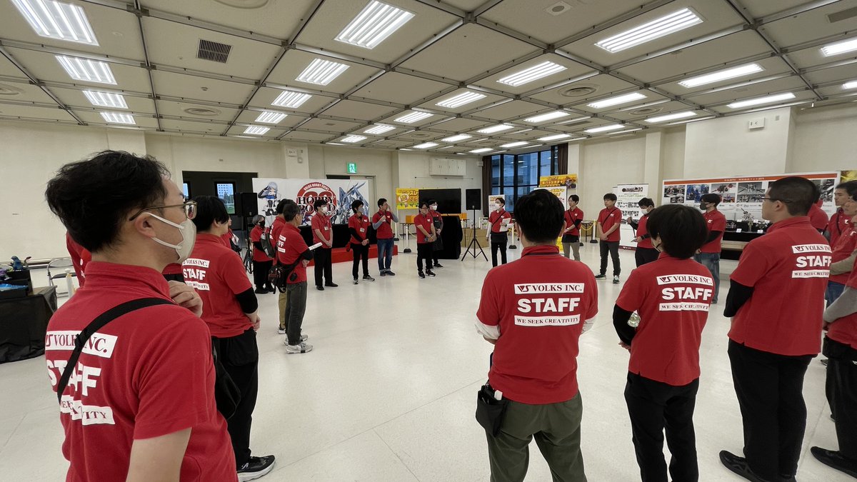 AMAKUMA レッドキング ホビラン ホビーラウンド 33 ブルマァク HOBBY