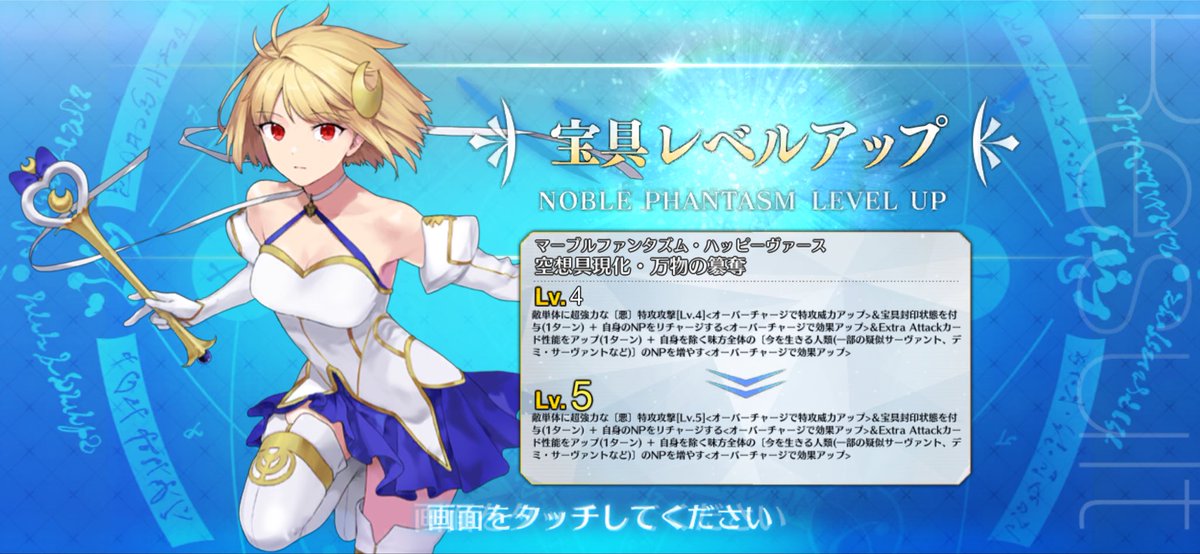 ジータ tweet media