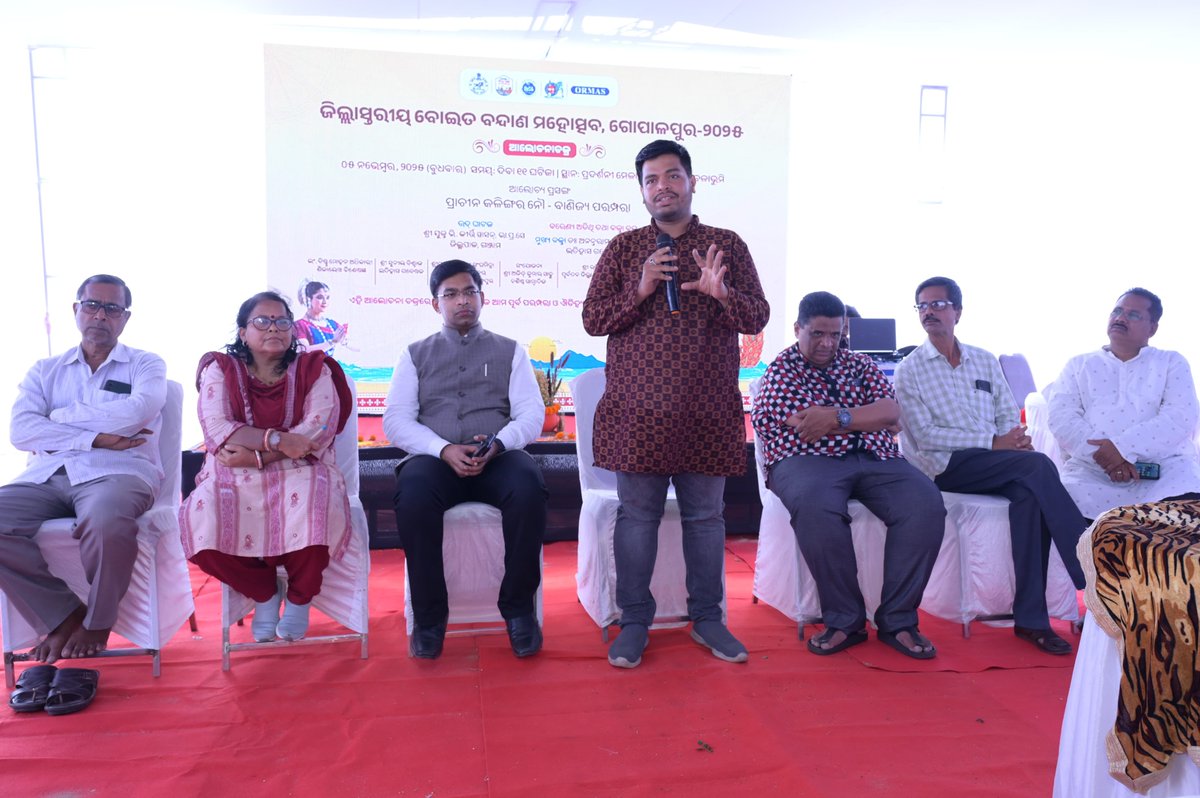 VAdkri's tweet image. Spoke on the epigraphical evidence of Kalinga’s maritime history at Gopalpur, highlighting ancient trade links and inscriptions that testify to Odisha’s glorious sea heritage. Grateful to the @Ganjam_Admin  for hosting this insightful session