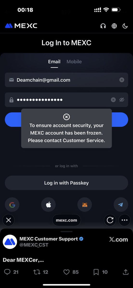 sexinfochina's tweet photo. Mexc is immoral thief. After i exposed their filthy behavior for seizing my Funds. They blocked me and also explained that my account involved high risky behavior.  Without any law enforcement They acted as jurisdiction and arbitrator to forfeit your money. What a clown world https://t.co/VLt12i1Zk4