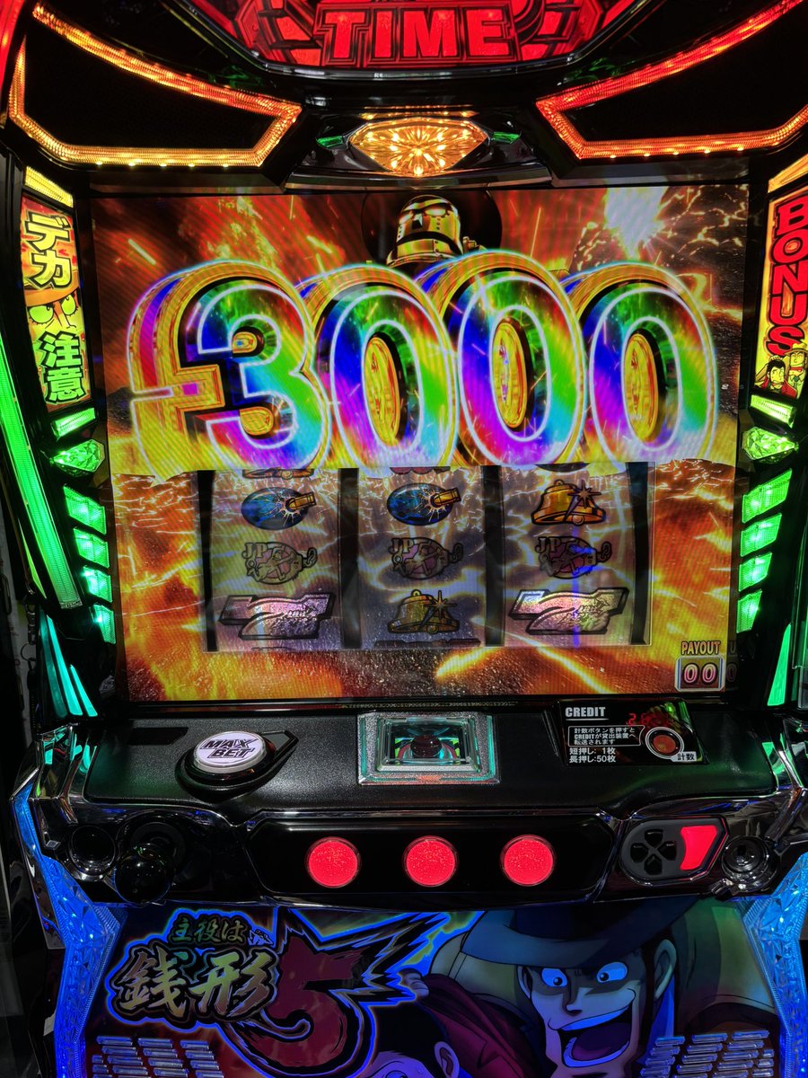 アップリケ/あぷ tweet media