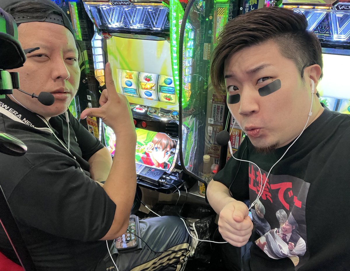 猛吉　パチンコのみまとめ ただパチ/赤ウー きみやす on X