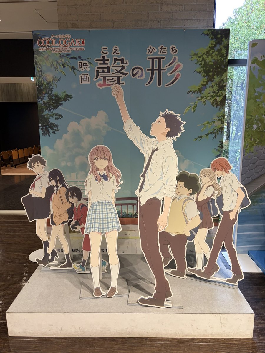 聲の形 聲の形(1) (少年マガジンコミックス) | 大今 良時 |本 | 通販 | Amazon