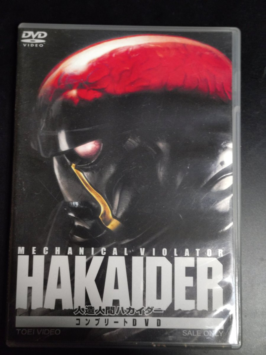 琳 弘晏 まん☆が大好き！@とれすヤロウ！ on X