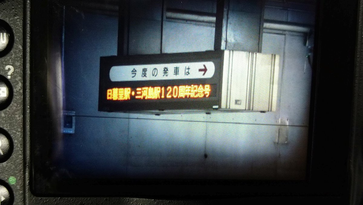 カシオペア/YouTuber on X