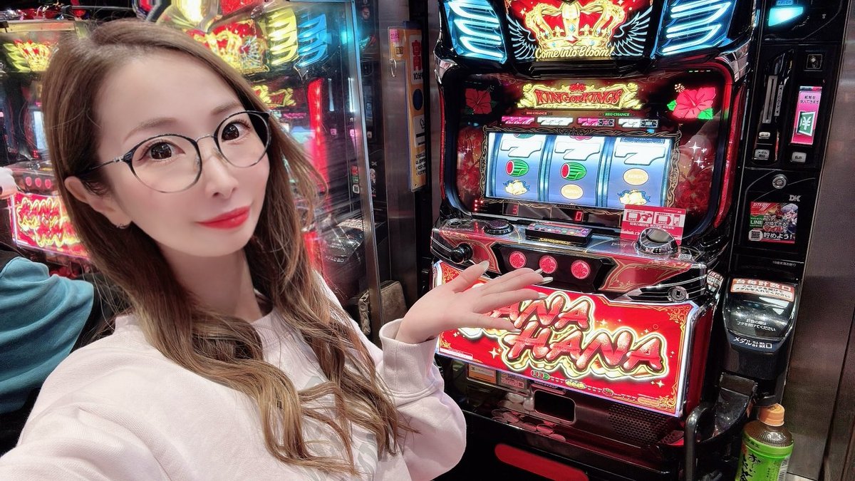 まなみん♡ on X