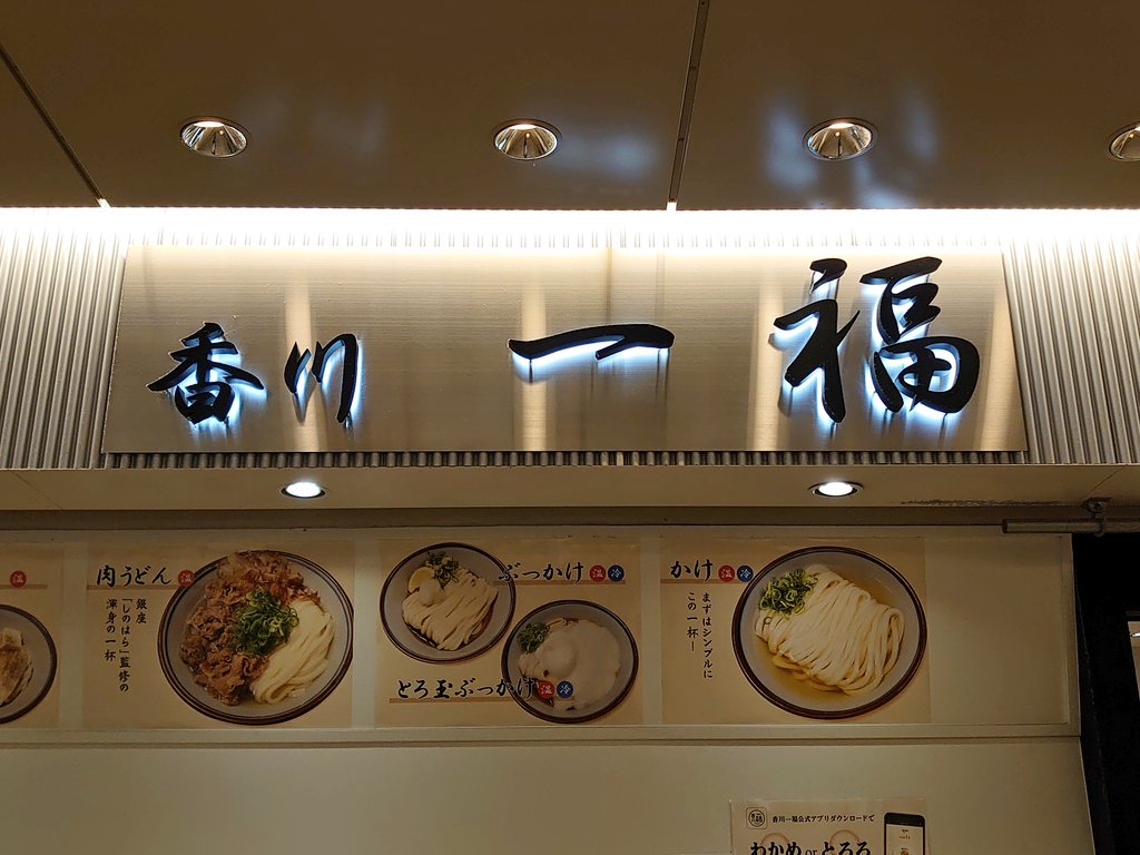 マツド・デラックス on X