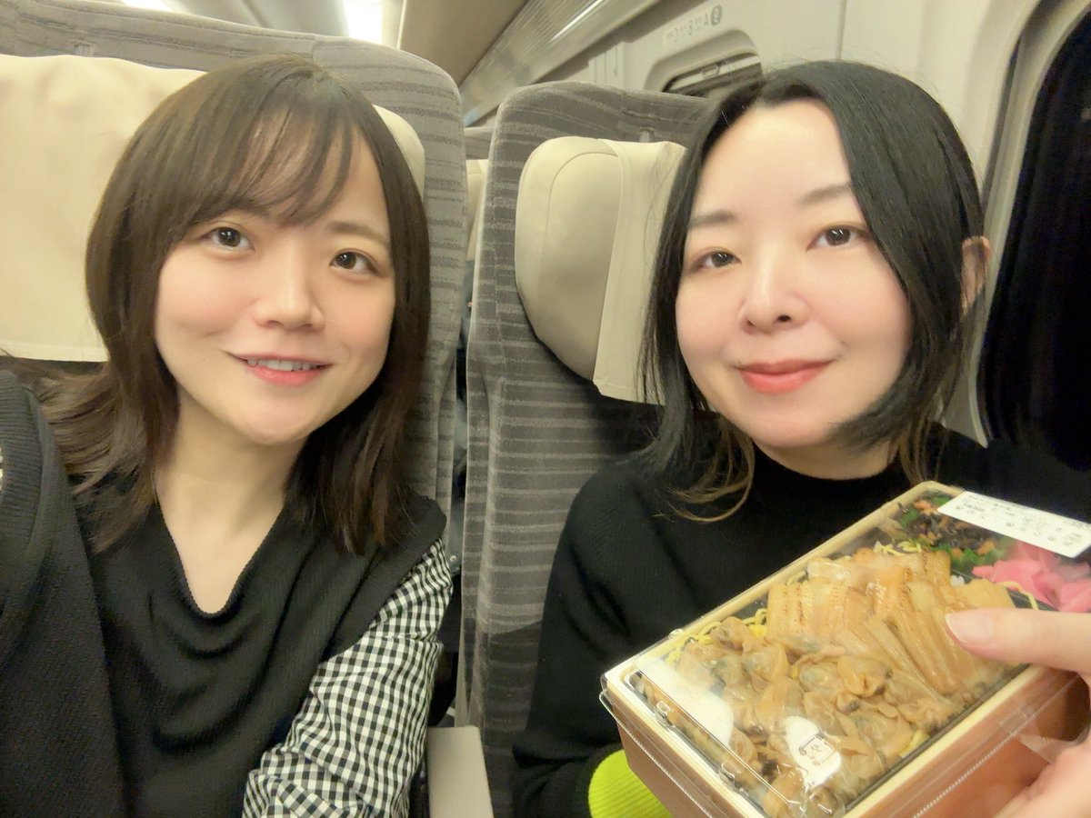 今日は東北プロアマゲストです🌱
ズムさんと一緒だよ☺︎
ご参加予定の皆様よろしくお願いします✨